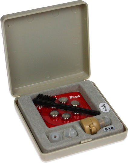 Wellys Sound Zoomer Mini Intern (ITE) Hörgerät 007720