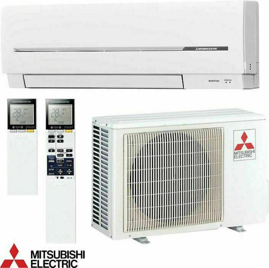 Mitsubishi Electric MSZ-AP VGK Κλιματιστικό Inverter 24000 BTU A++/A+ με WiFi και Λειτουργία i-Save