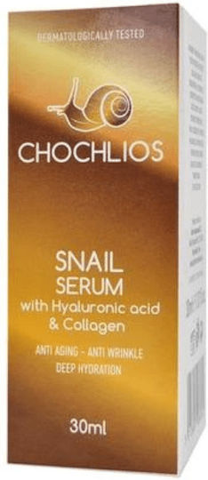 Qure Chochlios Anti Aging Snail Feuchtigkeitsspendend & Anti-Aging Serum Gesicht mit Schneckensekret & Hyaluronsäure für Unreinheiten 30ml