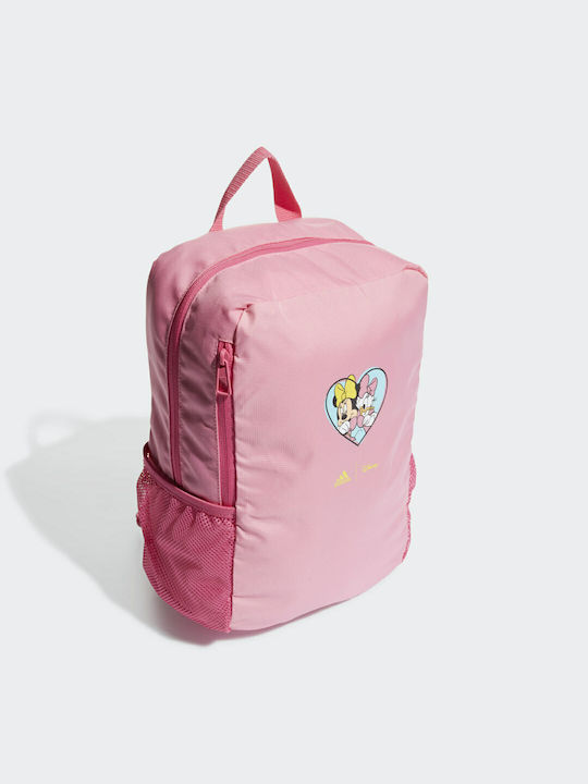 adidas Schulranzen Rucksack Grundschule mit Flaschenhalter Bliss Rosa/Pulse Magenta/Impact Gelb 15l 23 x 13 x 34cm