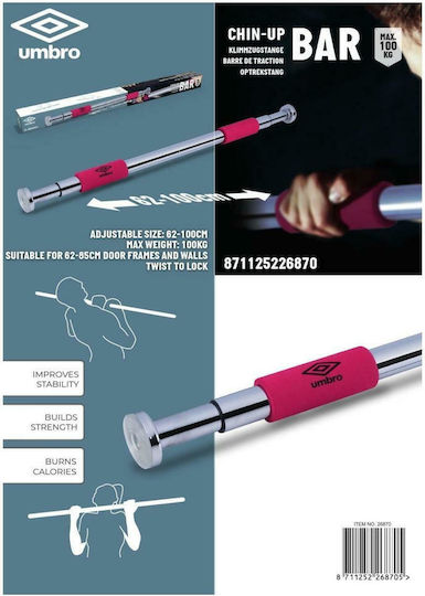 Umbro Pull-Up Bar Door 62cm For User Up To 100kg