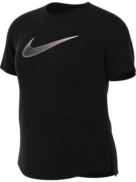 Nike Nike