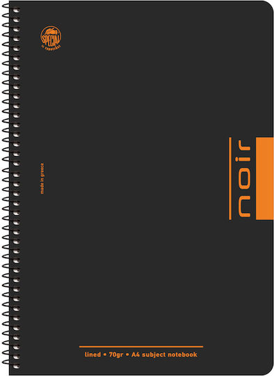 Typotrust Spiral Notebook Ruled A4 120 Sheets 4 Subjects 1pcs (Μiscellaneous colours)
