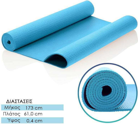 0221.223 Στρώμα Γυμναστικής Pilates Τιρκουάζ