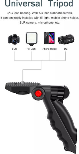 Yunteng AY-49 Selfie Stick Τρίποδο Κινητού Bluetooth με Φωτισμό Μαύρο