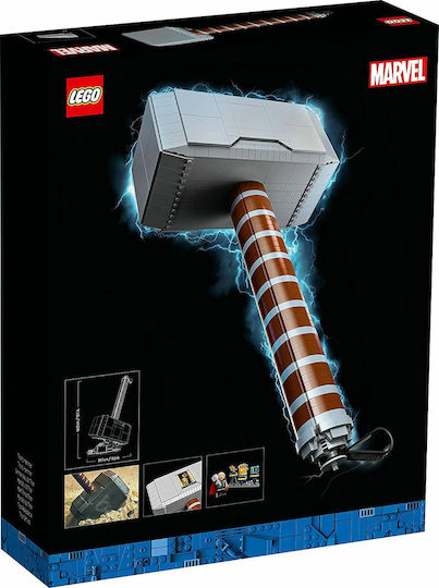 LEGO Marvel Thors Hammer για 18+ Ετών