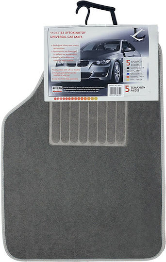 Auto Gs Σετ Μπροστινά και Πίσω Πατάκια Universal 5τμχ Γκρι