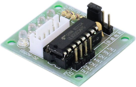 Motor Driver ARD3192