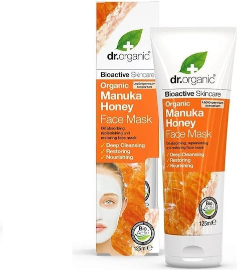 Dr.Organic Mască Pentru Față 125ml