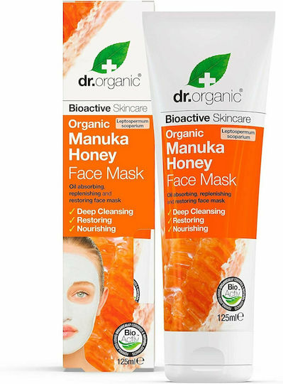 Dr.Organic Mască Pentru Față 125ml