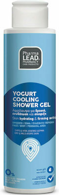 Vitorgan Yogurt Cooling Αφρόλουτρο 100ml