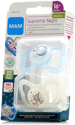 Mam Orthodontic Pacifiers Silicone Spaceship-Moon Blue-Cream Night with Case for 16+ months 2pcs