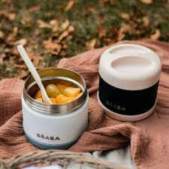 Beaba Baby Thermos For Food Stainless Steel 500ml