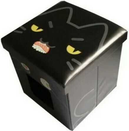 Croci Pouf Catmania Nest Pisici Negru 38x38x28cm