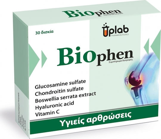 Uplab Pharmaceuticals Biophen Supplement for Joint Health 30 Tablets