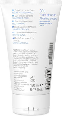 Eubos Sensitive Scalp Basic Care Șampoane de Hidratare pentru Toate Tipurile Păr 1x150ml