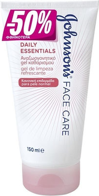 Johnson & Johnson Fresh Hydration Micellar Cleanser Moisturizing Gel 150ml