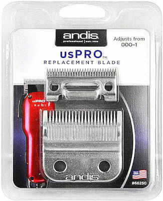 Andis US-1 Ανταλλακτικό για Μηχανές Κουρέματος 66250