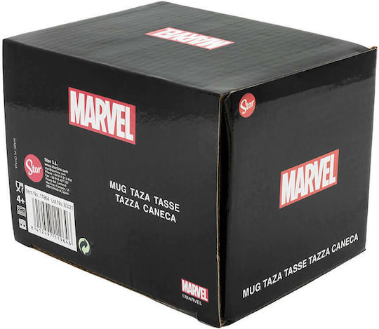 Stor X-Men Becher Keramik Weiß 385ml 11941