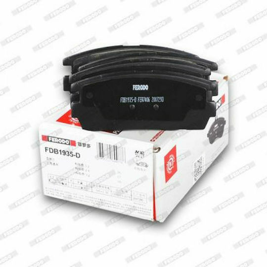 Ferodo Σετ Τακάκια Εμπρός 4τμχ για Mitsubishi Lancer Opel Astra / Insignia Renault Megane Saab 9-5 Subaru BRZ / Impreza