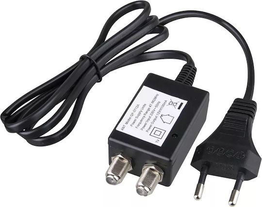 Emos J58133 Τροφοδοτικό