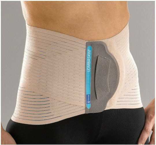 Thuasne Lombaskin THU-0871 Back Brace For Pain Relief with Stays in Beige Color