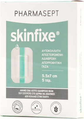 Pharmasept Aδιάβροχα και Αποστειρωμένα Αυτοκόλλητα Επιθέματα Skinfixe Νew 7x5.5cm 5τμχ