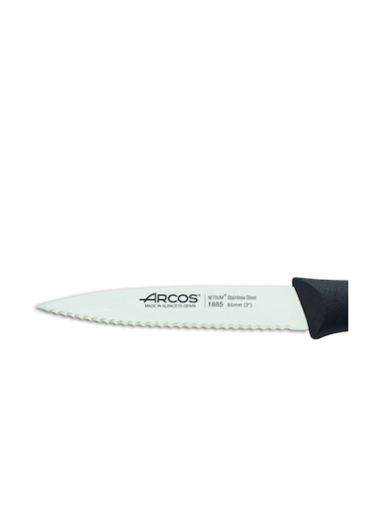 Arcos Nova Peeling Knife of Stainless Steel 8.5cm 188510