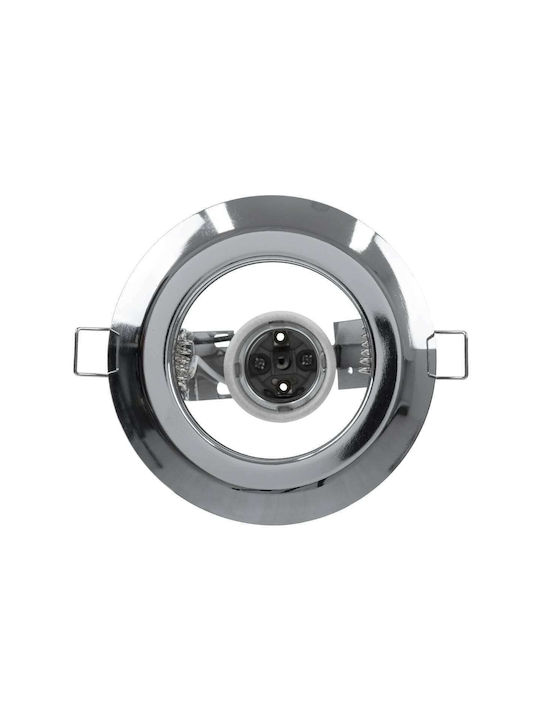 GloboStar Acida Round Metallic Recessed Spot with Socket E27 Silver 11x11cm. 1pcs