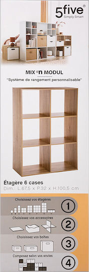 Brown Bookcase 67.5x32x100.5cm