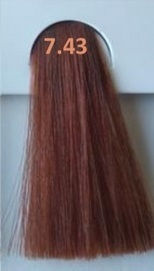 Apivita My Color Elixir Βαφή Μαλλιών Χωρίς Αμμωνία 7.43 Ξανθό Χάλκινο Μελί 50ml