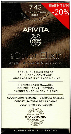 Apivita My Color Elixir Βαφή Μαλλιών Χωρίς Αμμωνία 7.43 Ξανθό Χάλκινο Μελί 50ml
