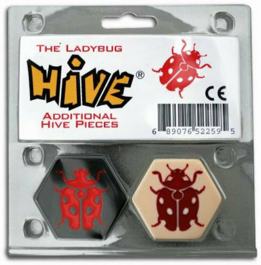 Gen42 Ladybug Hive Token Gen42 Extension