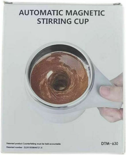 Factory Self Stirring Ποτήρι Θερμός Ανοξείδωτο 380ml Λευκό με Λαβή
