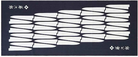 Tojiro Tenugui Kitchen Towel from 100% Cotton White 35x86cm Tojiro Tenugui Kitchen Towel from 100% Cotton White 35x86cm