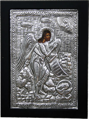 Marhome Εικόνα Johannes der Täufer Aluminium 17x21cm