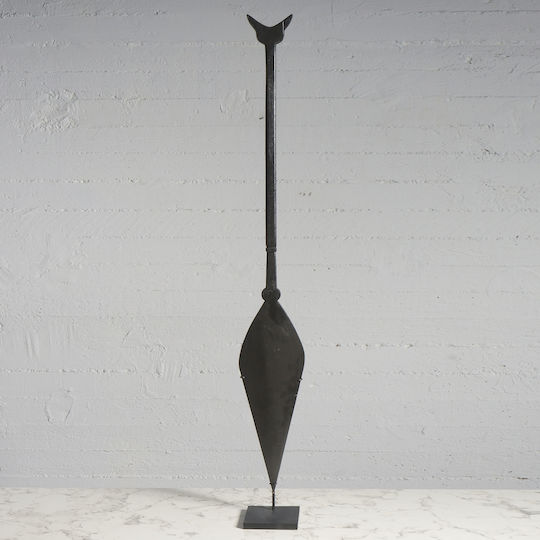 Supergreens Διακοσμητικό Δαπέδου Κουπί 140cm