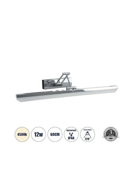 GloboStar Mara Φωτιστικό Πίνακα LED 60x13εκ. GloboStar Mara Φωτιστικό Πίνακα LED 60x13εκ.