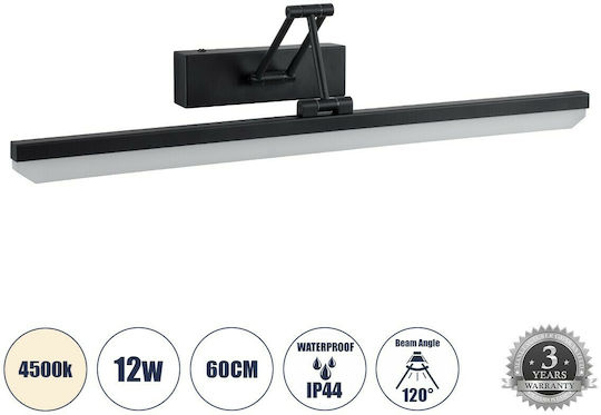 GloboStar Mara Wandleuchte LED Schwarz 60x13cm GloboStar Mara Wandleuchte LED Schwarz 60x13cm