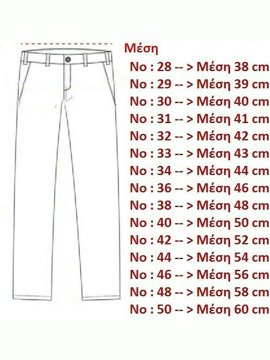 Pantaloni Chino Albi