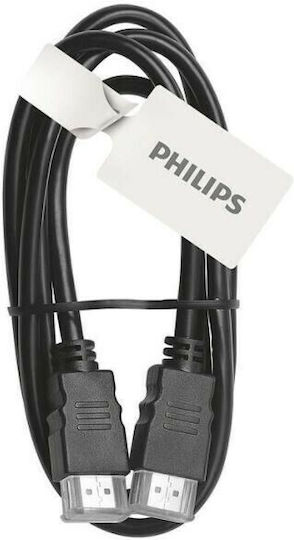 Philips Кабел HDMI мъжки - HDMI мъжки 1.5м Черен