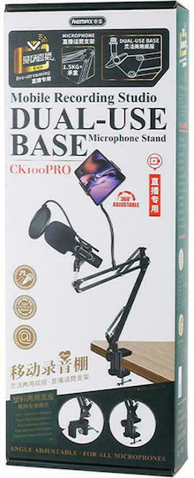 Remax Mobile Recording Studio CK100 PRO Βραχίονας Μικροφώνου
