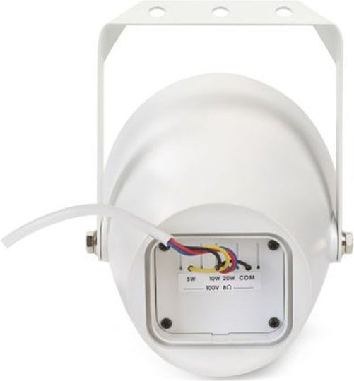 Artsound PSW525 Επιτοίχιο Ηχείο 40W (Τεμάχιο) 16.9x21.7x16.9εκ. Λευκό