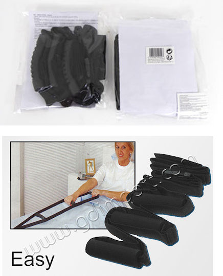 Wellys Bed Rope Ladder Λαβή Κρεβατιού GI-054050