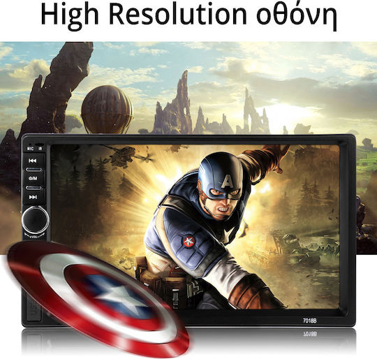 Car Audio System 2 DIN (Bluetooth/USB/AUX/GPS) with 7" Touch Screen