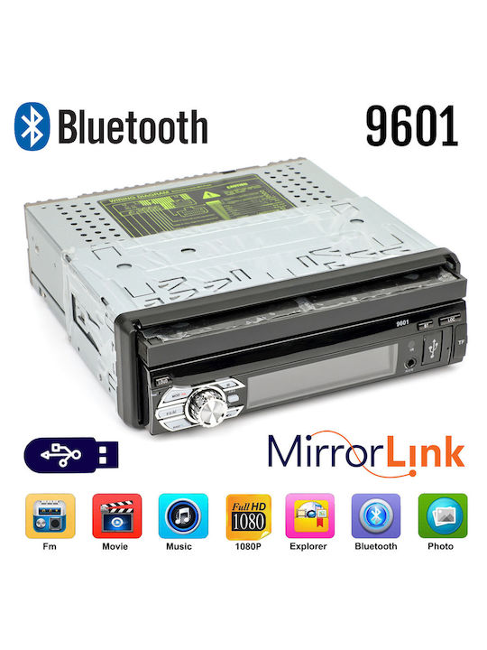 Ηχοσύστημα Αυτοκινήτου 1DIN (Bluetooth/USB)