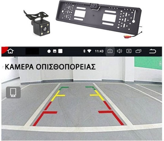 Auto-Audiosysteme 2 DIN (Bluetooth/USB/AUX/Eingebautes Wi-Fi / 3G/GPS/Apple CarPlay/Android Auto) mit 7-Zoll Touchscreen