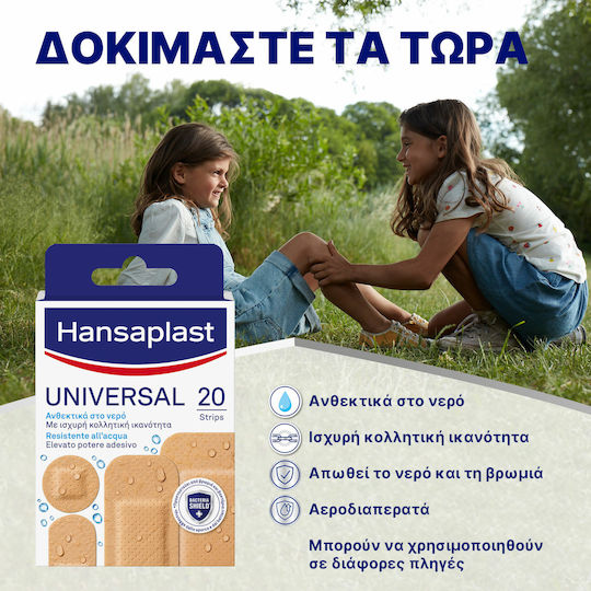 Hansaplast Universal Waterproof Plasters 20pcs