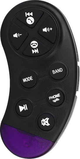 Universal Steering Wheel Controls With Infrared Car Audio System Controller BU-5432