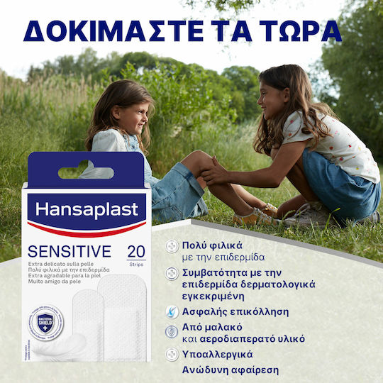 Hansaplast Sensitive Plasters 20pcs